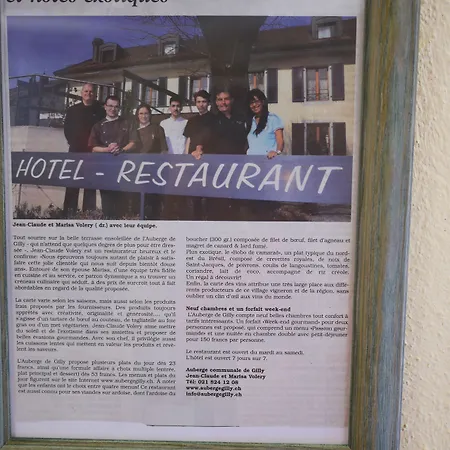 Communale A L'union Gilly